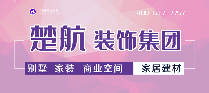 女神的B好嫩